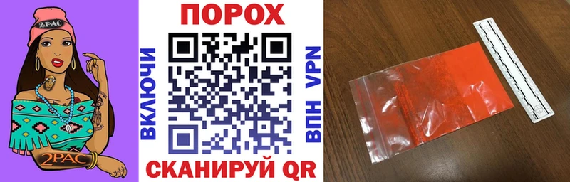 Amphetamine 98%  Воронеж 