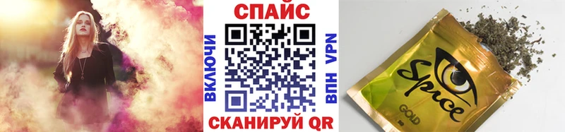 БУТИРАТ BDO  OMG маркетплейс  Воронеж 