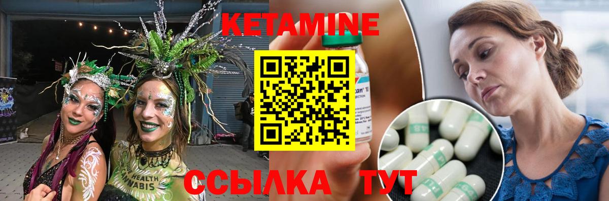 Конопля  Alpha PVP  Купить наркотик  МДМА  Хэш  Воронеж  Вход с VPN  МЕФ  Бошки Шишки 