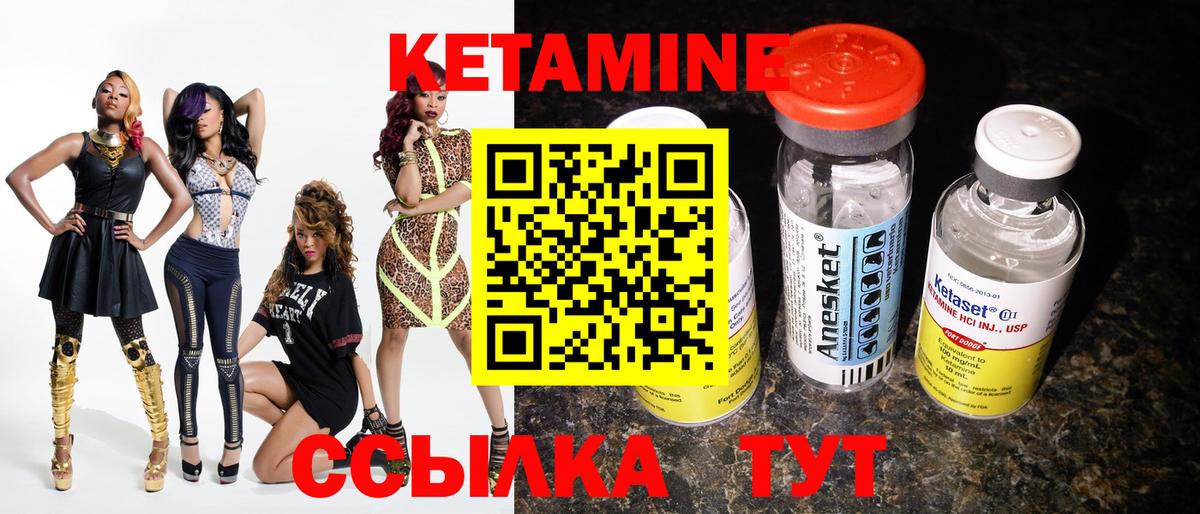 Воронеж  COCAIN  Канабис  Как найти наркотики?  Гашиш  Вход с VPN  Меф МЯУ МЯУ  