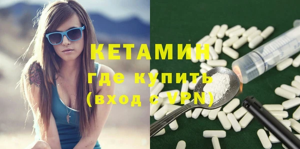 прущая мука Карталы
