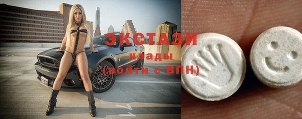 героин Надым