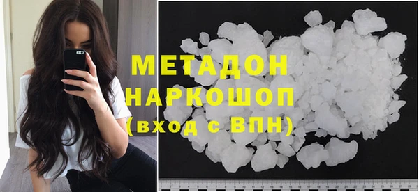 МДМА Карпинск