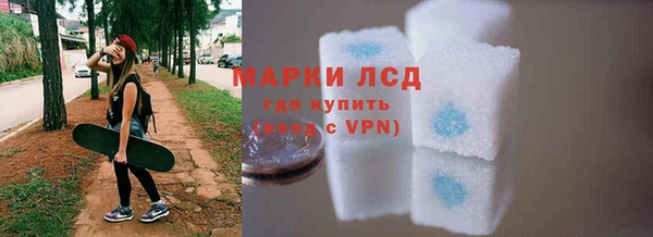 героин Надым