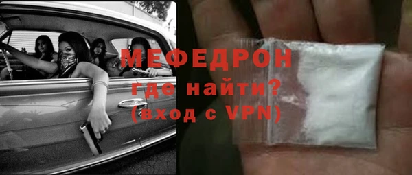 героин Надым