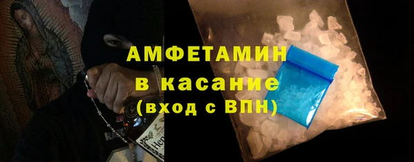 каннабис Богородицк