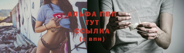 героин Надым