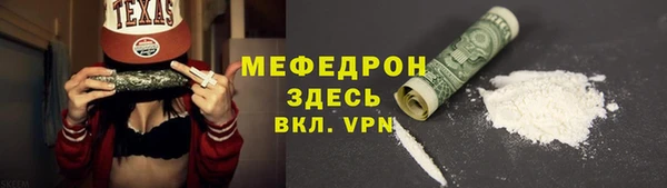 героин Надым