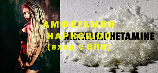 героин Надым