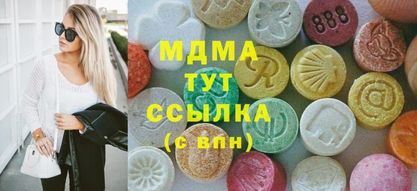 трава Баксан