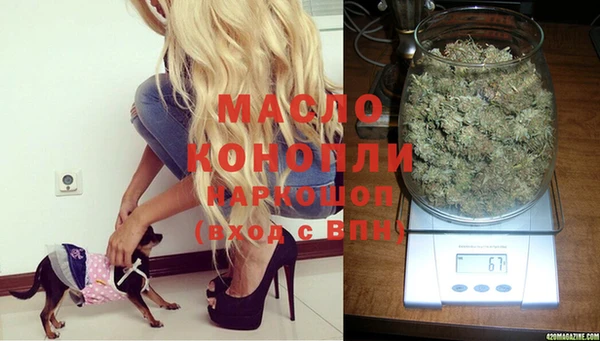 героин Надым