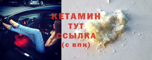 героин Надым