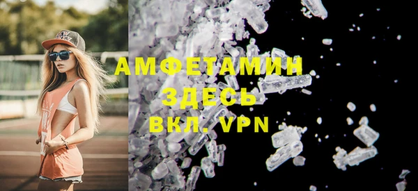 героин Надым