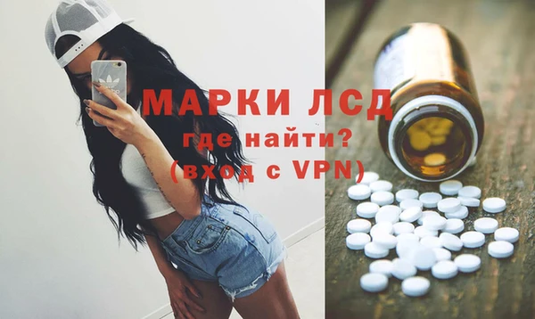 героин Надым