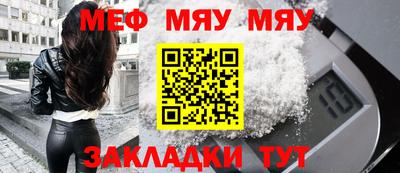 эйфоретик Аргун