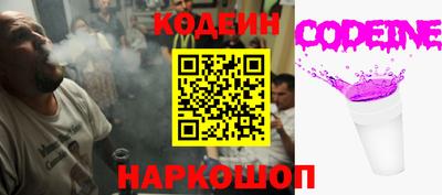 прущий лед Апрелевка