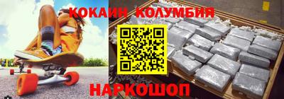 альфа пвп Гатчина