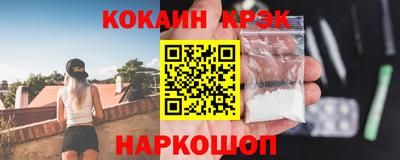 эйфоретик Аргун