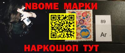 гидропоника Бузулук