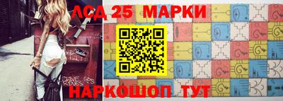 ПСИЛОЦИБИНОВЫЕ ГРИБЫ Будённовск