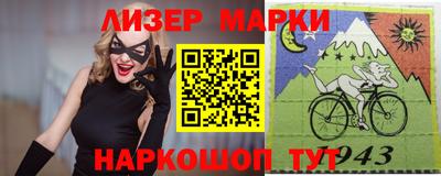 гидропоника Бузулук