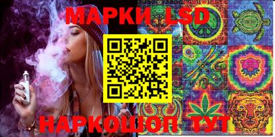 гидропоника Бузулук