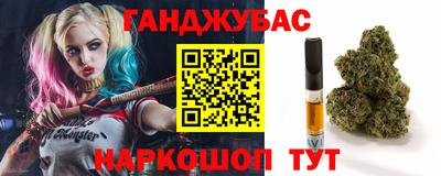прущий лед Апрелевка