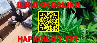 спиды Бугуруслан