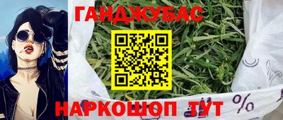 ПСИЛОЦИБИНОВЫЕ ГРИБЫ Будённовск