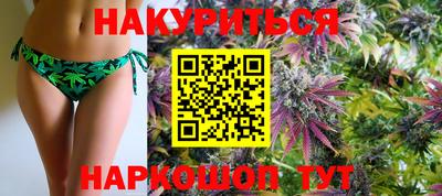 прущий лед Апрелевка
