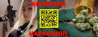 синтетический гашиш Абакан