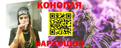 гидропоника Бузулук