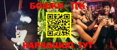 гидропоника Бузулук