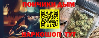 эйфоретик Аргун