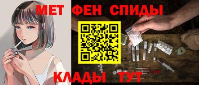 ПСИЛОЦИБИНОВЫЕ ГРИБЫ Будённовск