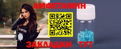эйфоретик Аргун