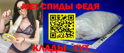 гидропоника Бузулук