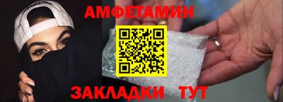 эйфоретик Аргун