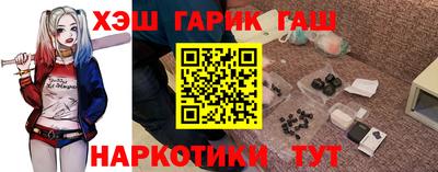эйфоретик Аргун