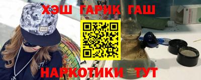 прущий лед Апрелевка
