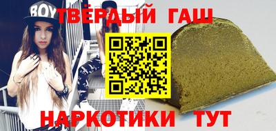 эйфоретик Аргун
