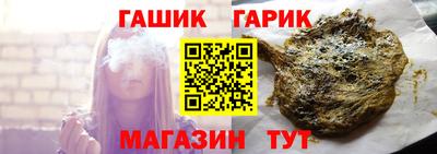 эйфоретик Аргун