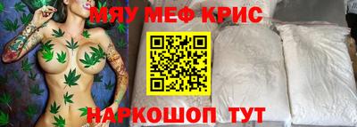 эйфоретик Аргун