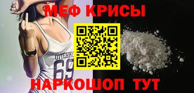 эйфоретик Аргун