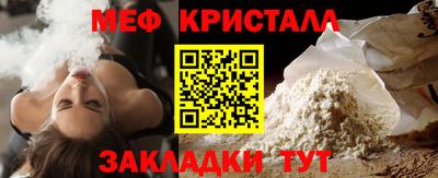 гидропоника Бузулук